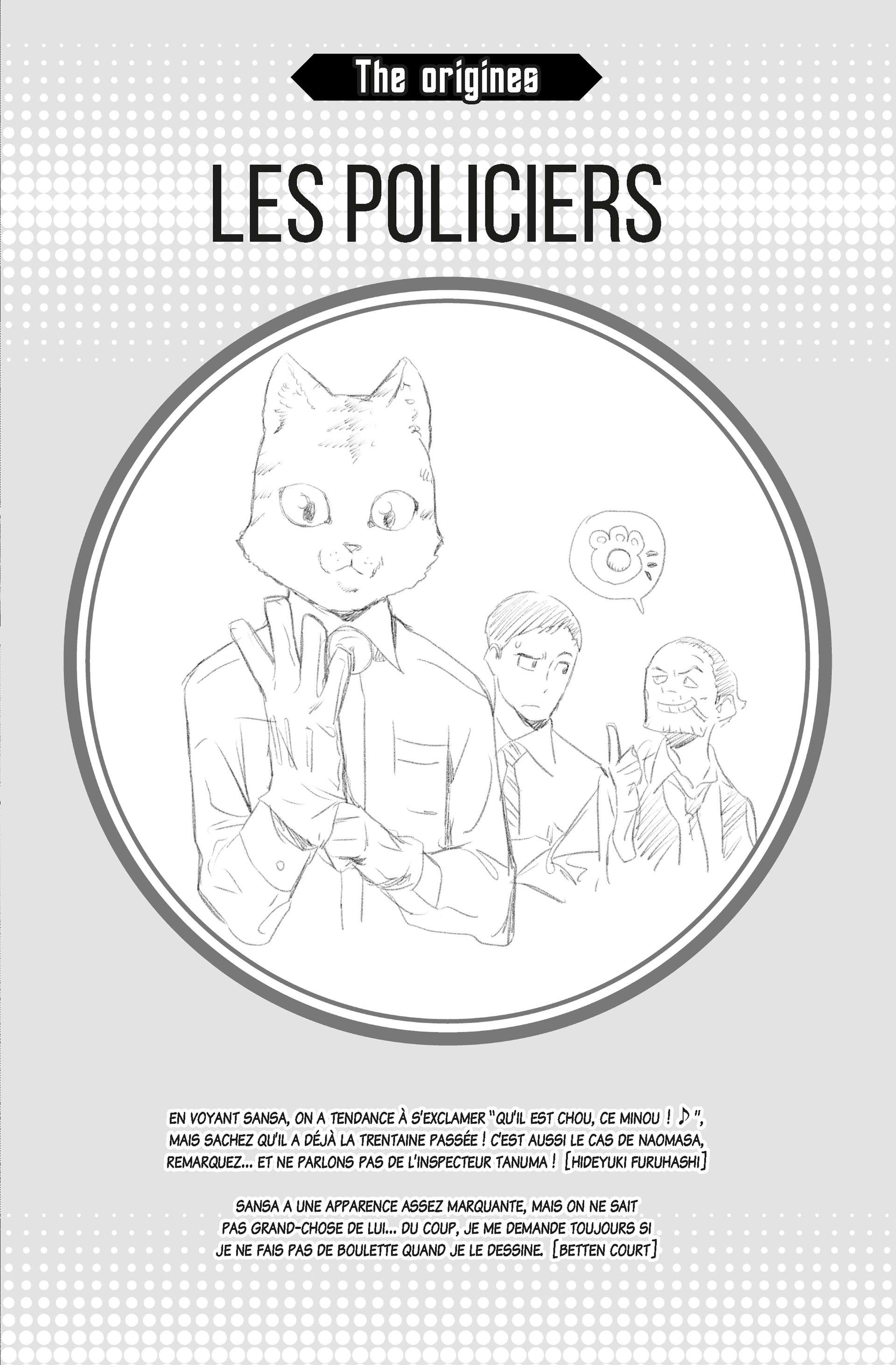 Read My Hero Academia Vigilantes FRANCAIS Manga Online