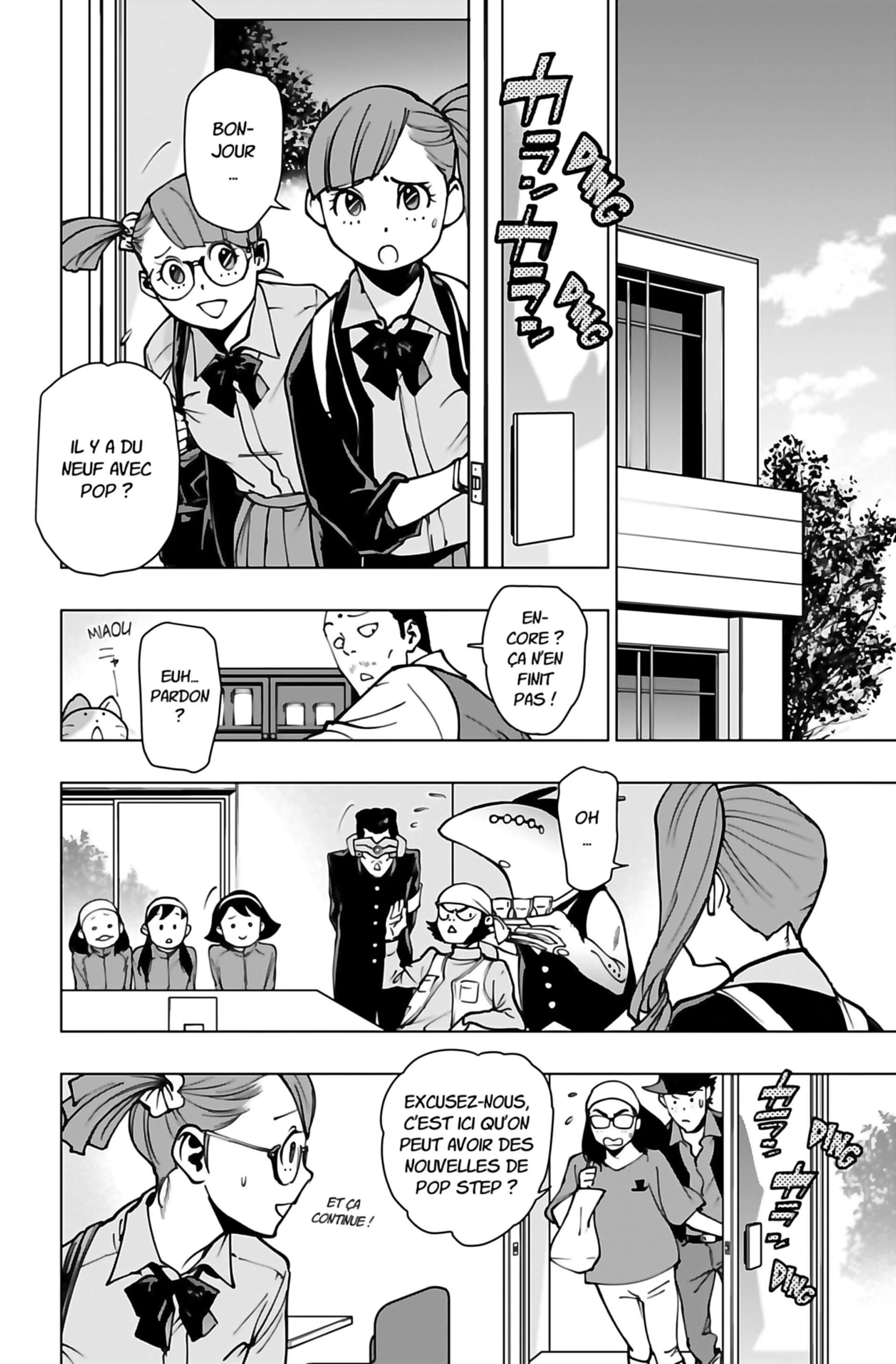 Read My Hero Academia Vigilantes FRANCAIS Manga Online