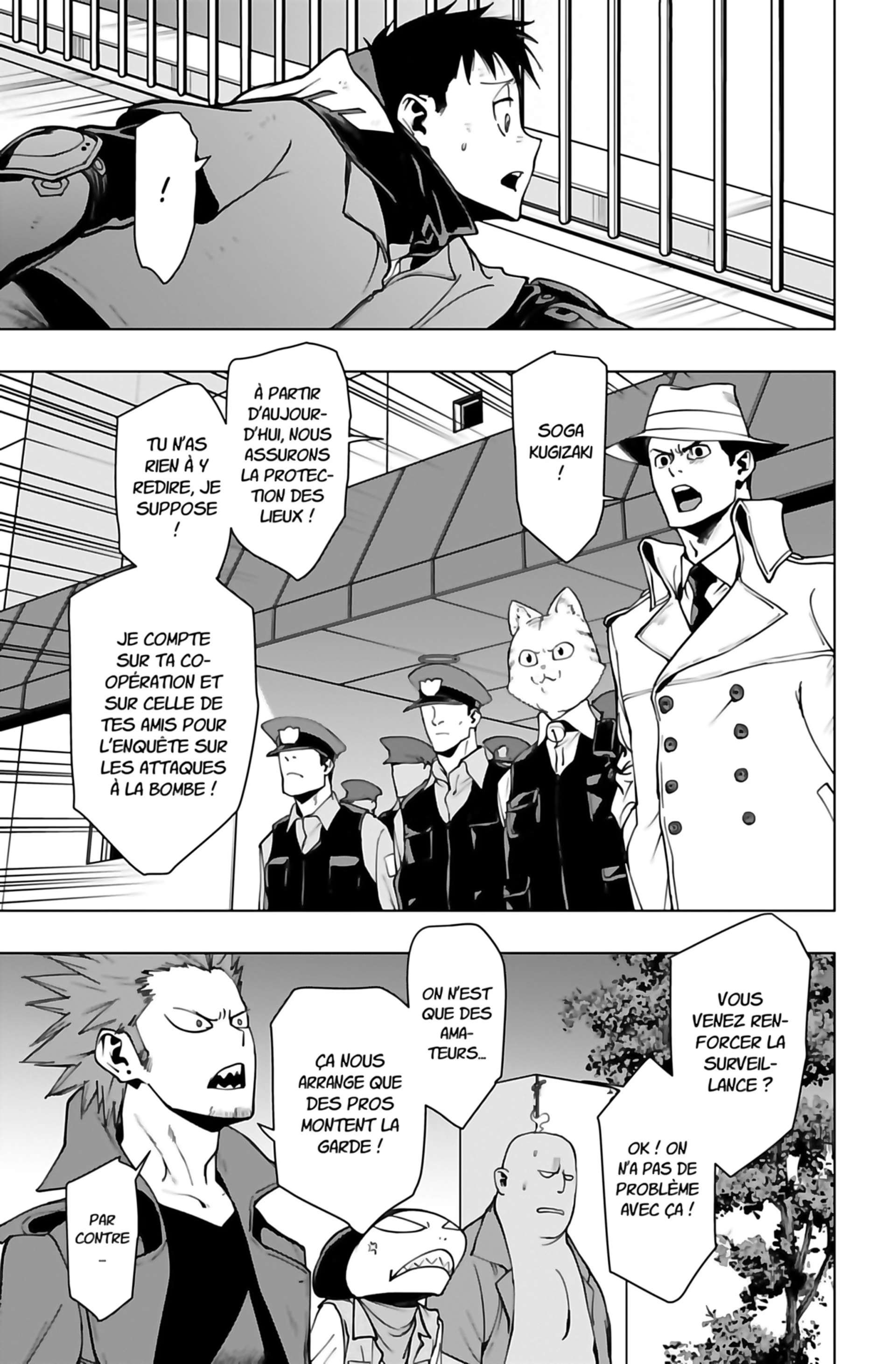 Read My Hero Academia Vigilantes FRANCAIS Manga Online