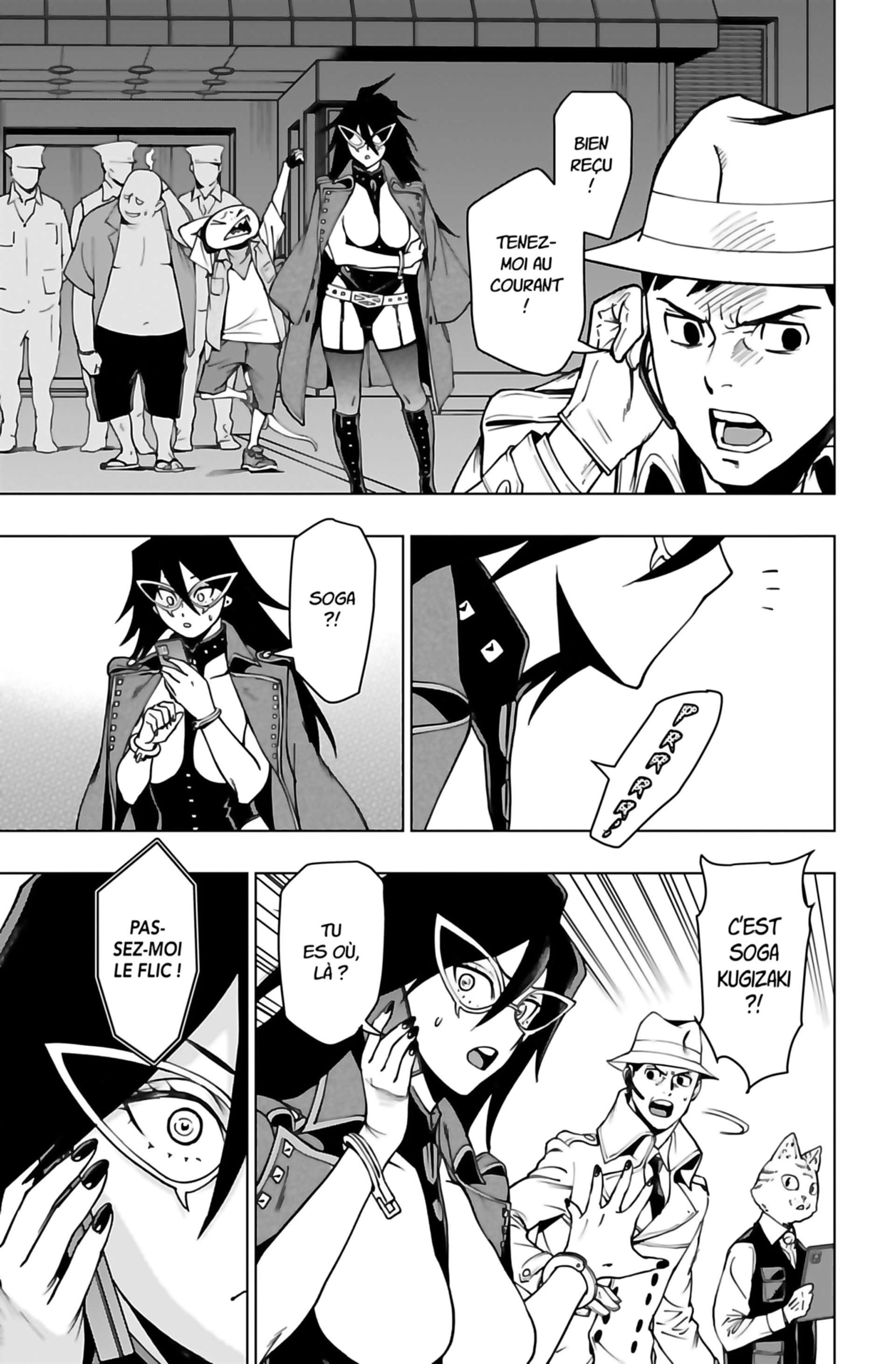 Read My Hero Academia Vigilantes FRANCAIS Manga Online