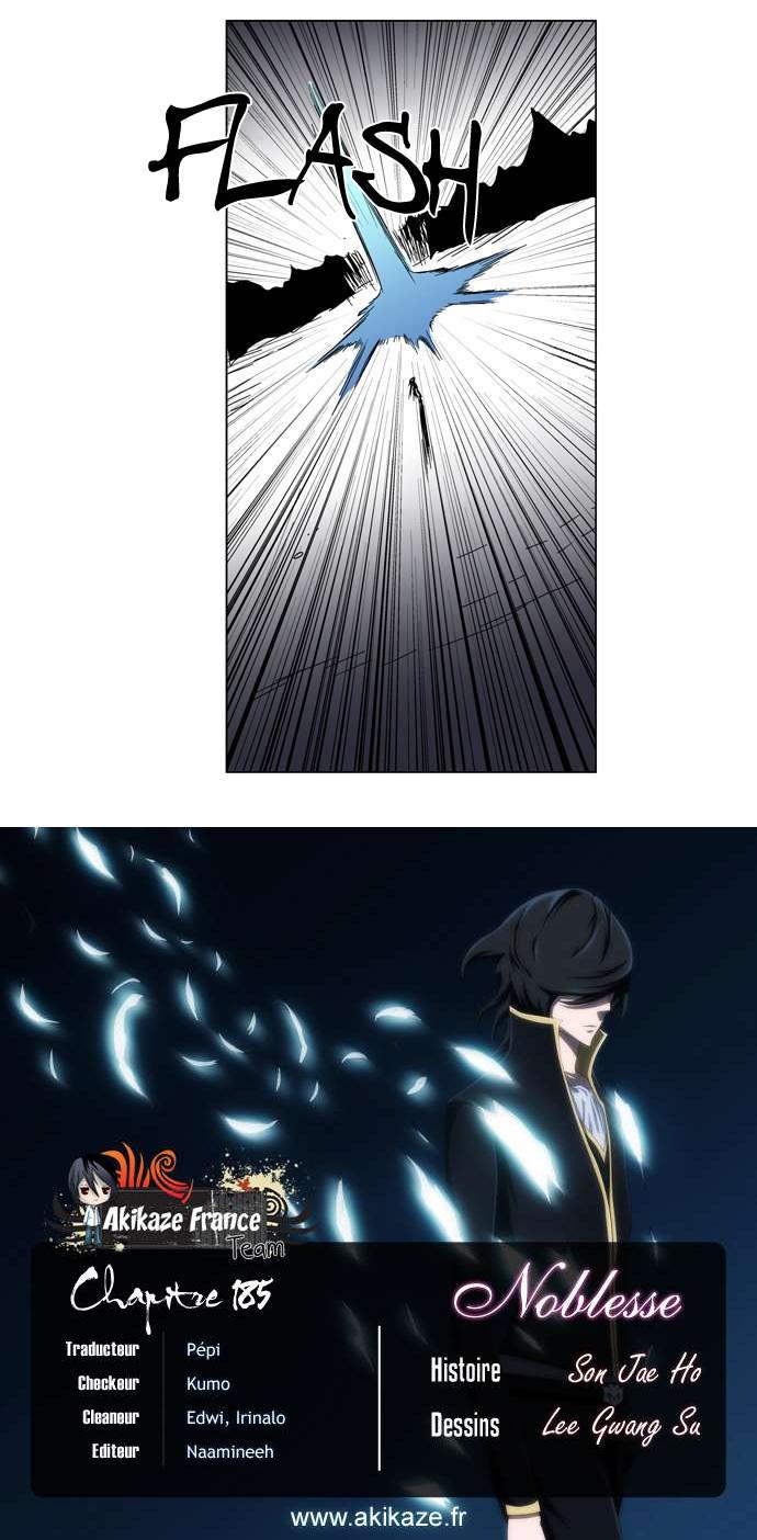 Read Noblesse FRANCAIS Manga Online