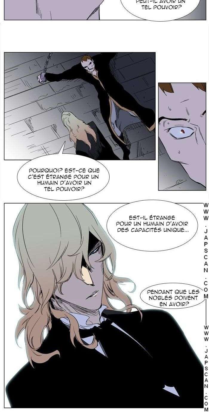 Read Noblesse FRANCAIS Manga Online