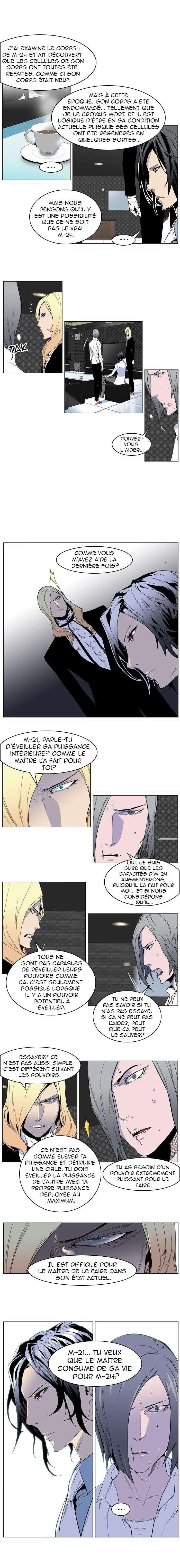 Read Noblesse FRANCAIS Manga Online