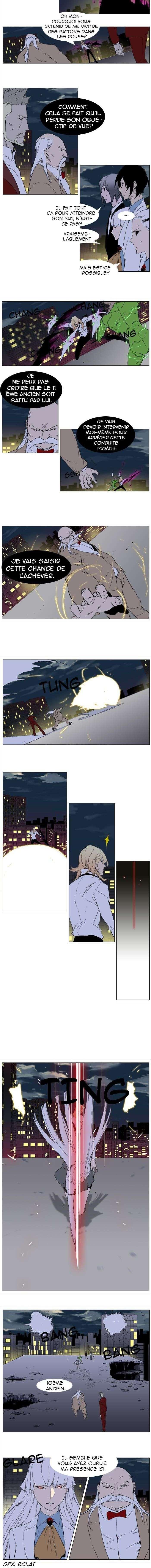 Read Noblesse FRANCAIS Manga Online