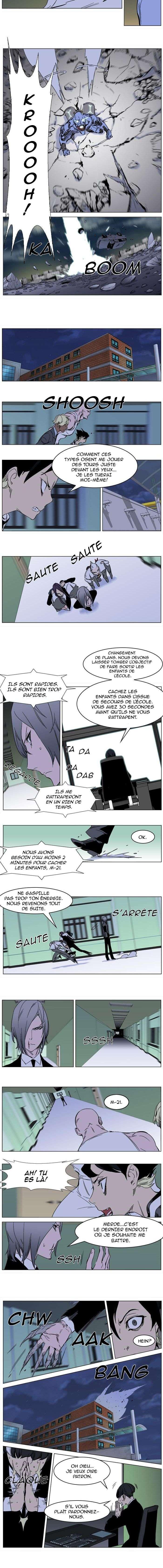 Read Noblesse FRANCAIS Manga Online