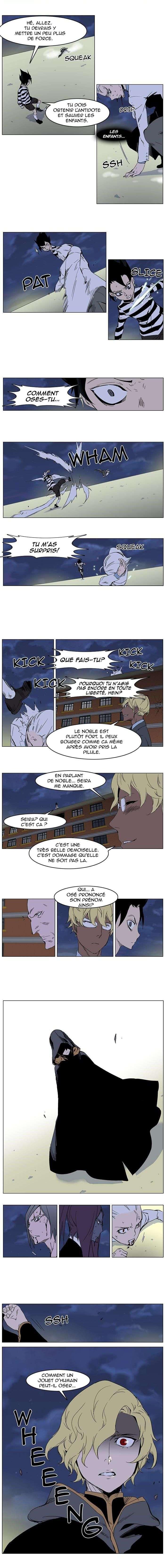 Read Noblesse FRANCAIS Manga Online