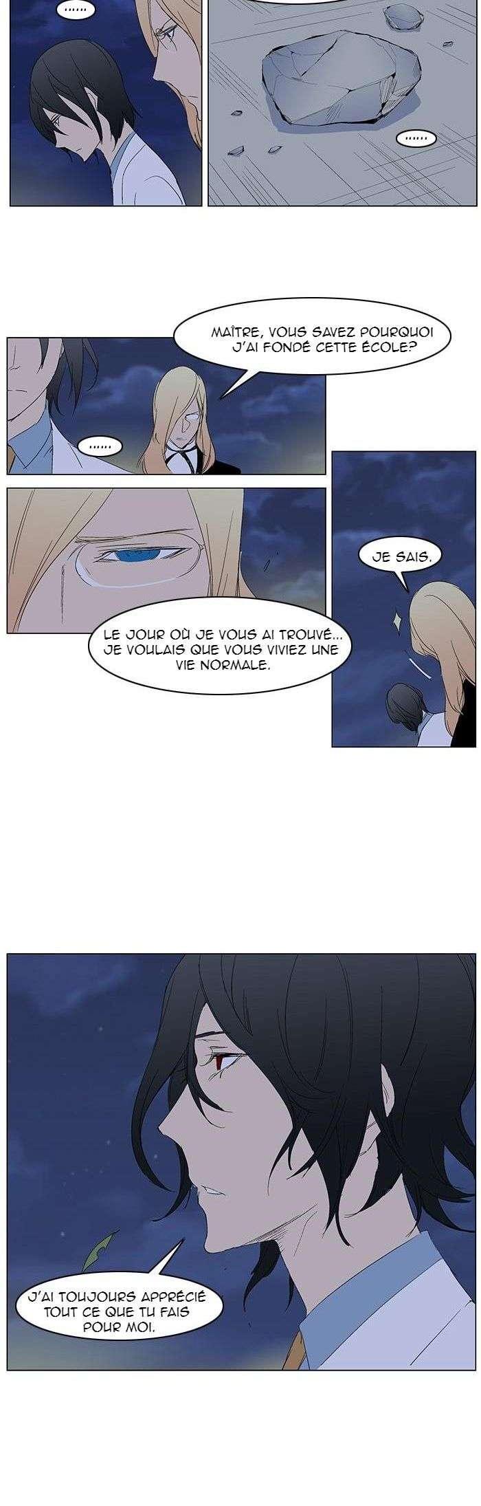 Read Noblesse FRANCAIS Manga Online