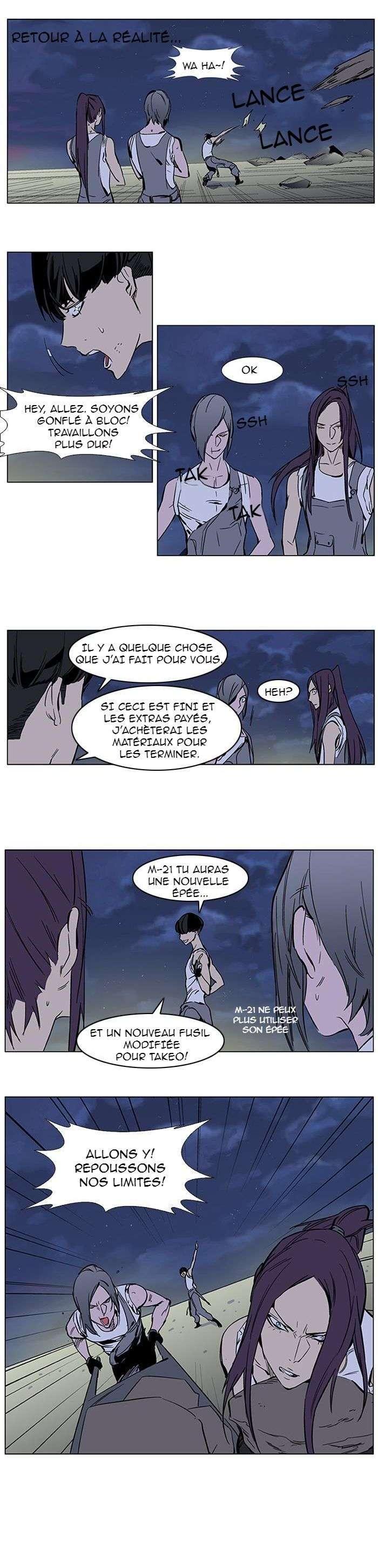 Read Noblesse FRANCAIS Manga Online