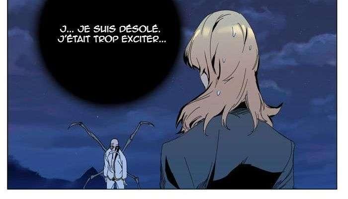 Read Noblesse FRANCAIS Manga Online
