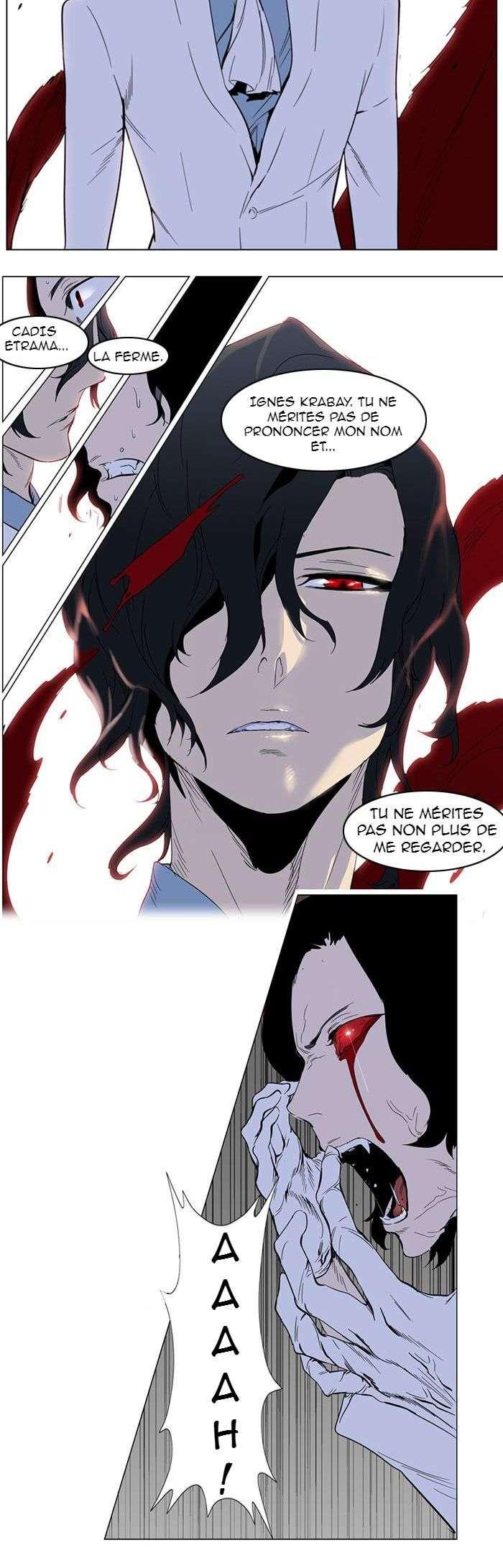 Read Noblesse FRANCAIS Manga Online
