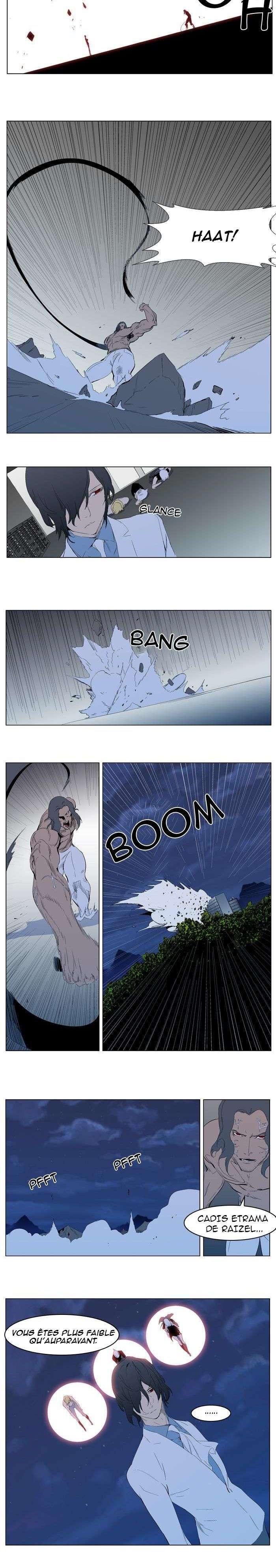 Read Noblesse FRANCAIS Manga Online