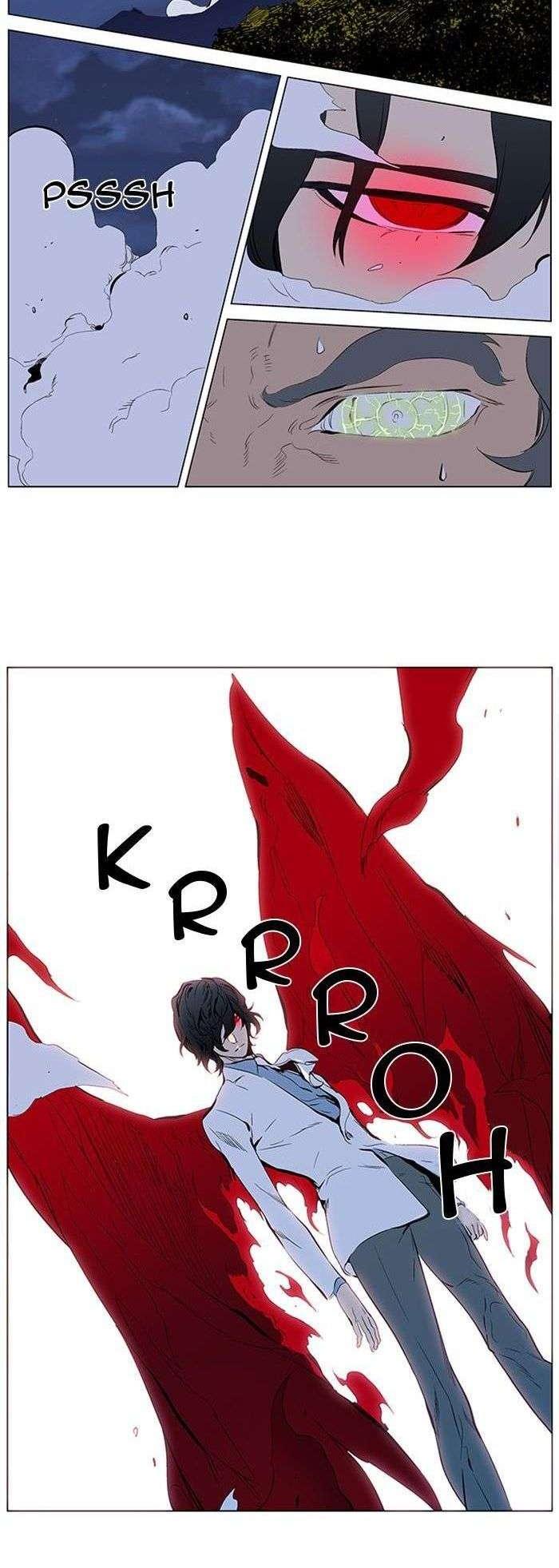 Read Noblesse FRANCAIS Manga Online