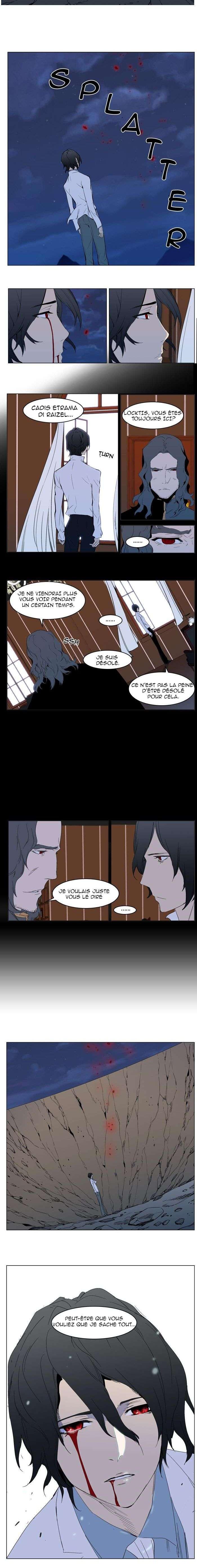 Read Noblesse FRANCAIS Manga Online