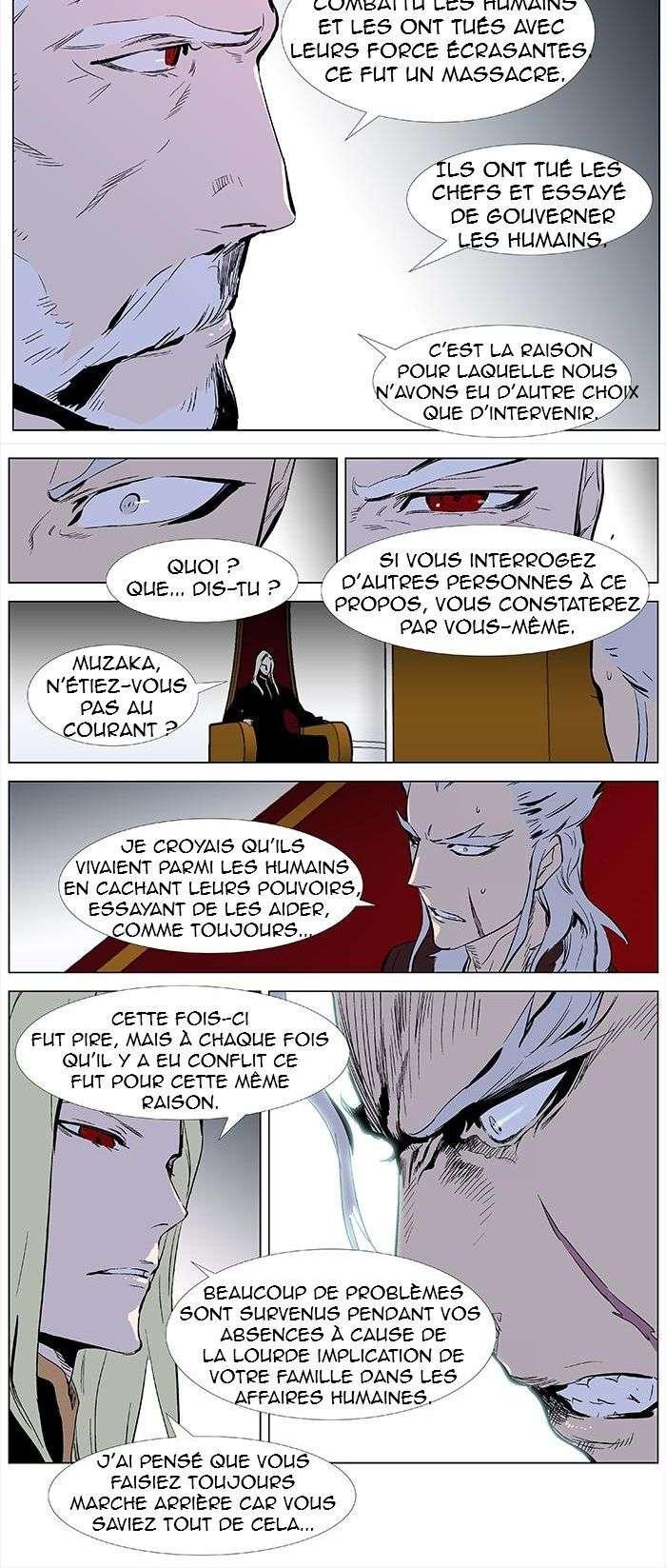 Read Noblesse FRANCAIS Manga Online