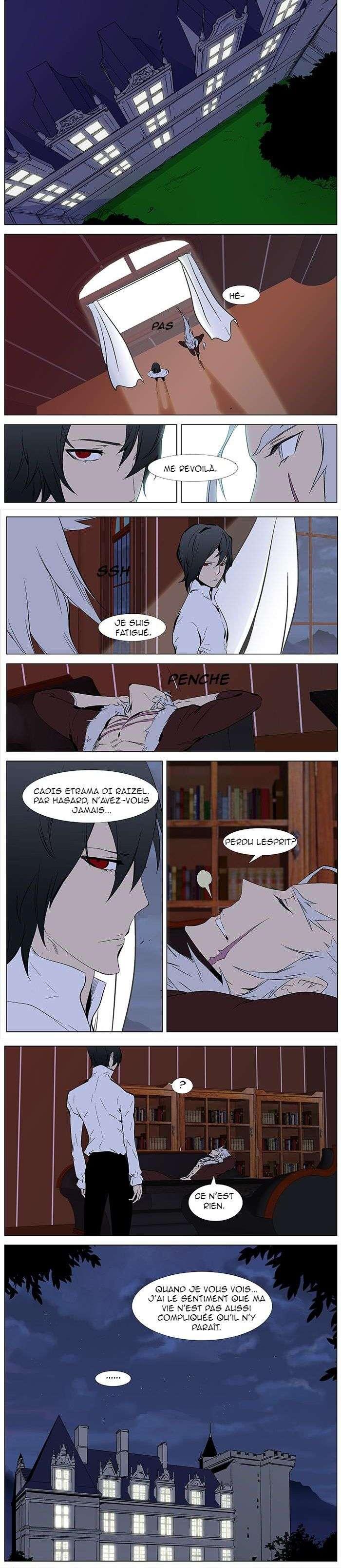 Read Noblesse FRANCAIS Manga Online