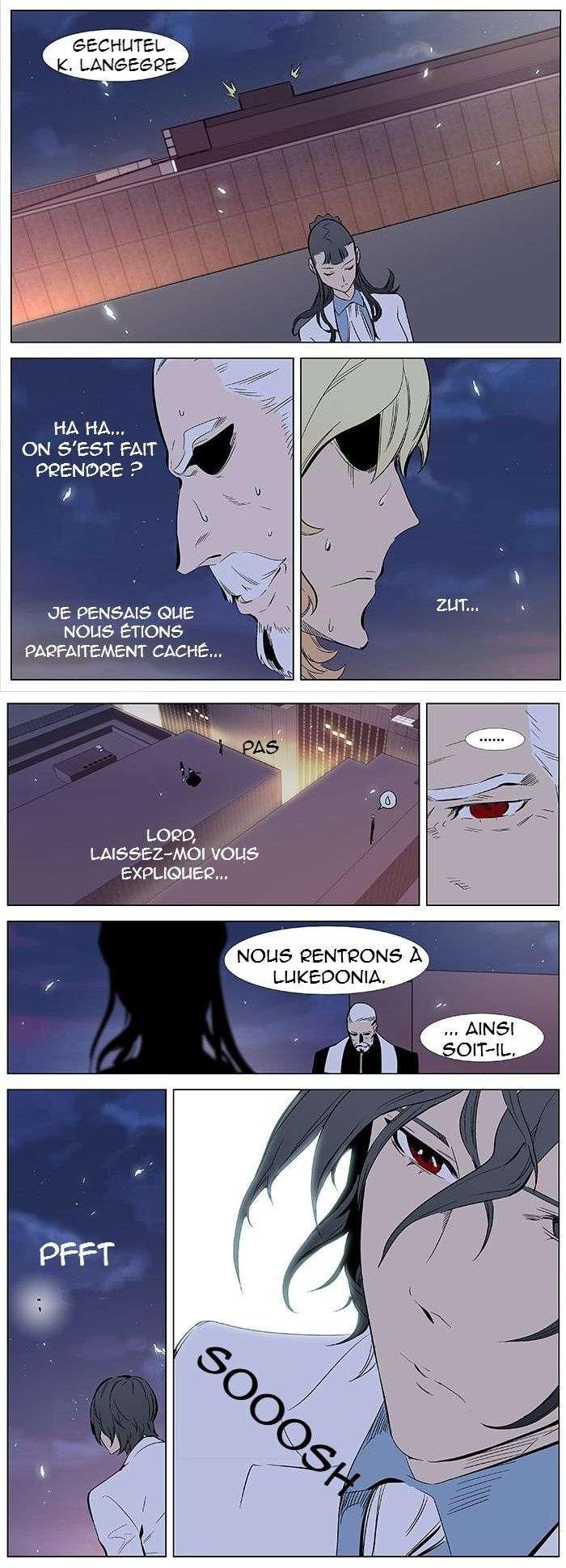 Read Noblesse FRANCAIS Manga Online