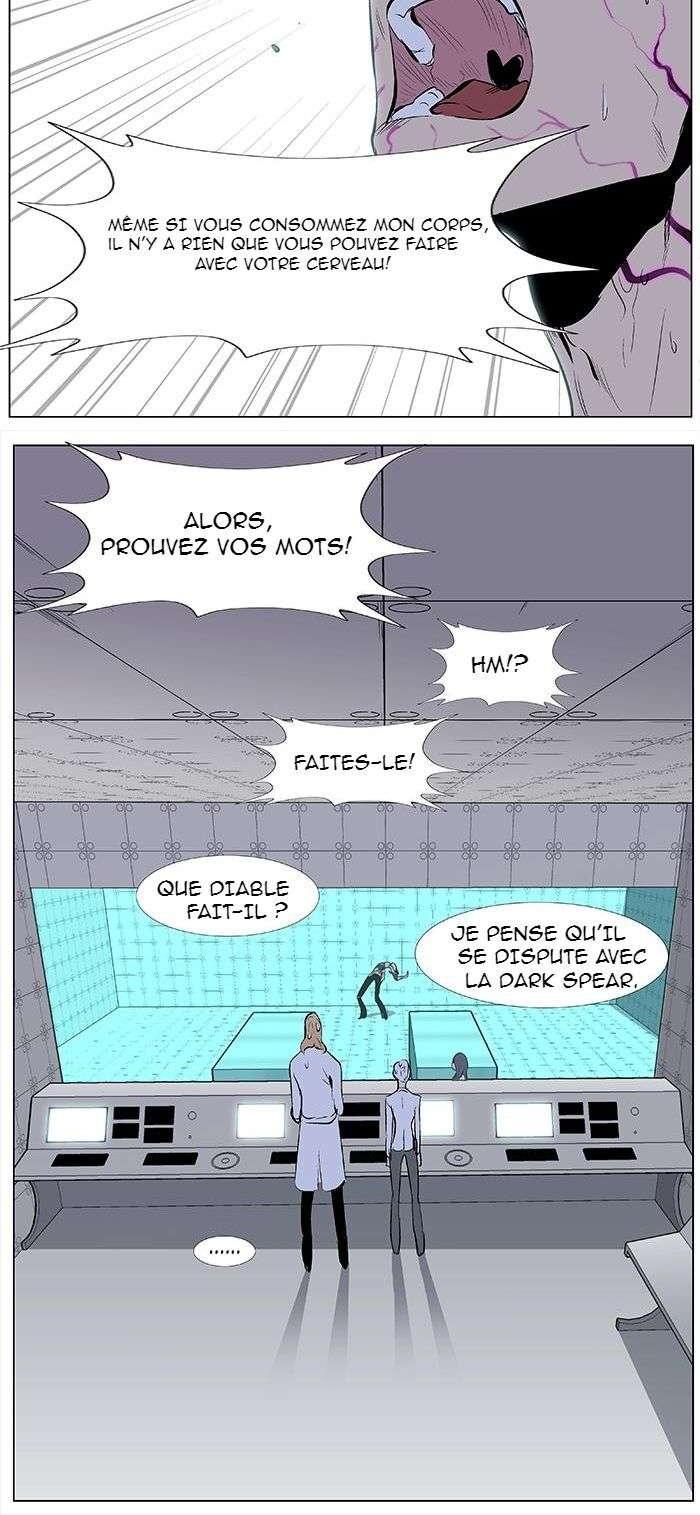 Read Noblesse FRANCAIS Manga Online