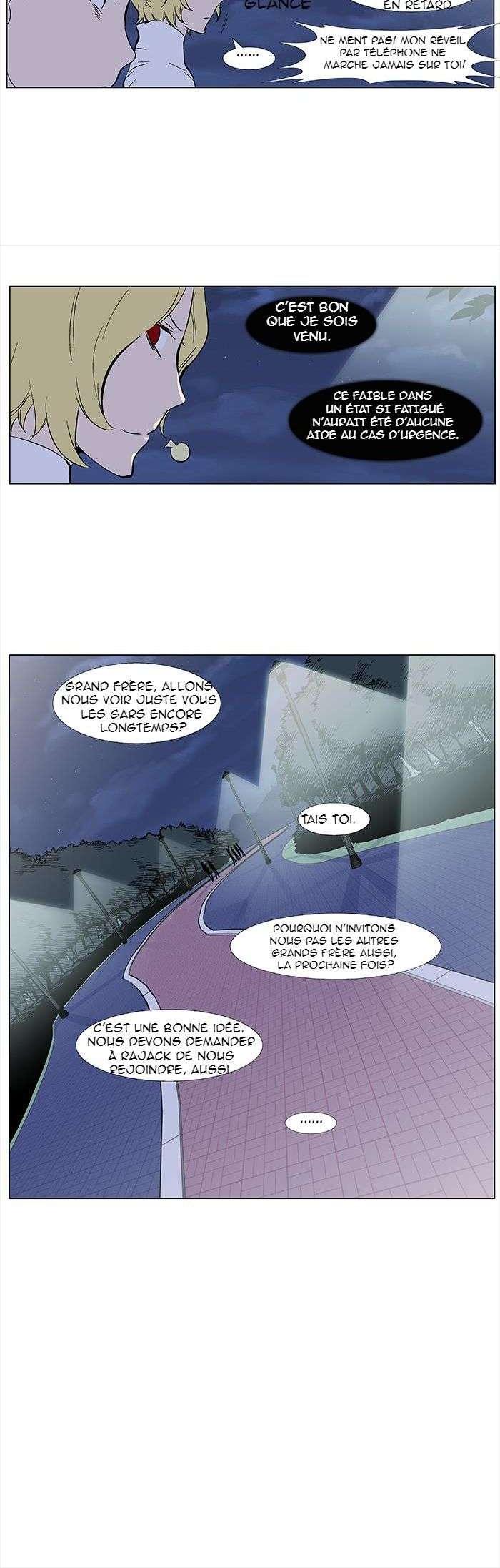 Read Noblesse FRANCAIS Manga Online