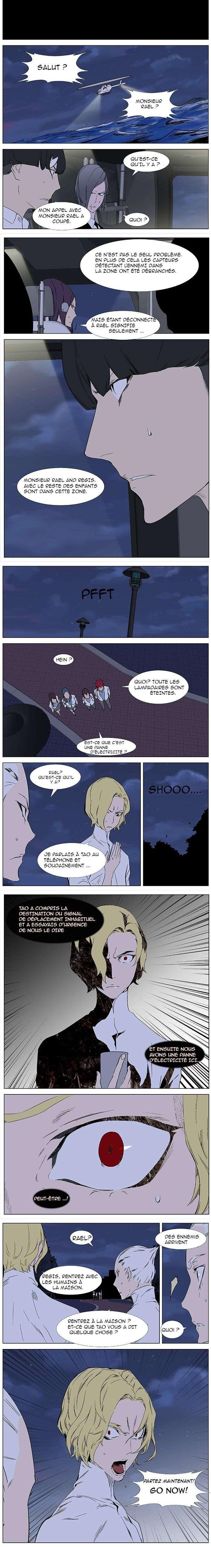 Read Noblesse FRANCAIS Manga Online