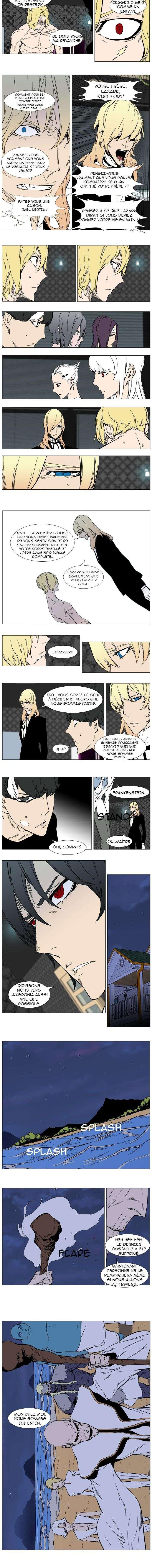 Read Noblesse FRANCAIS Manga Online