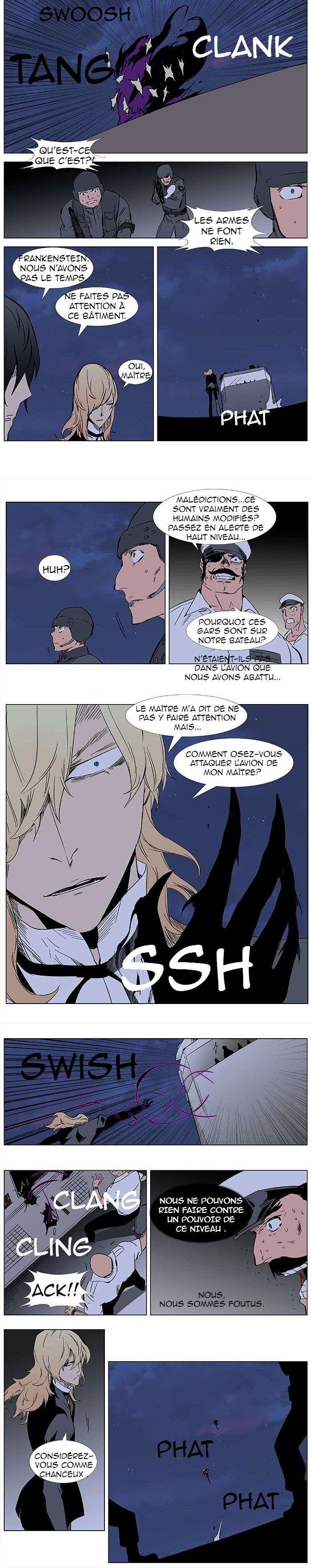 Read Noblesse FRANCAIS Manga Online