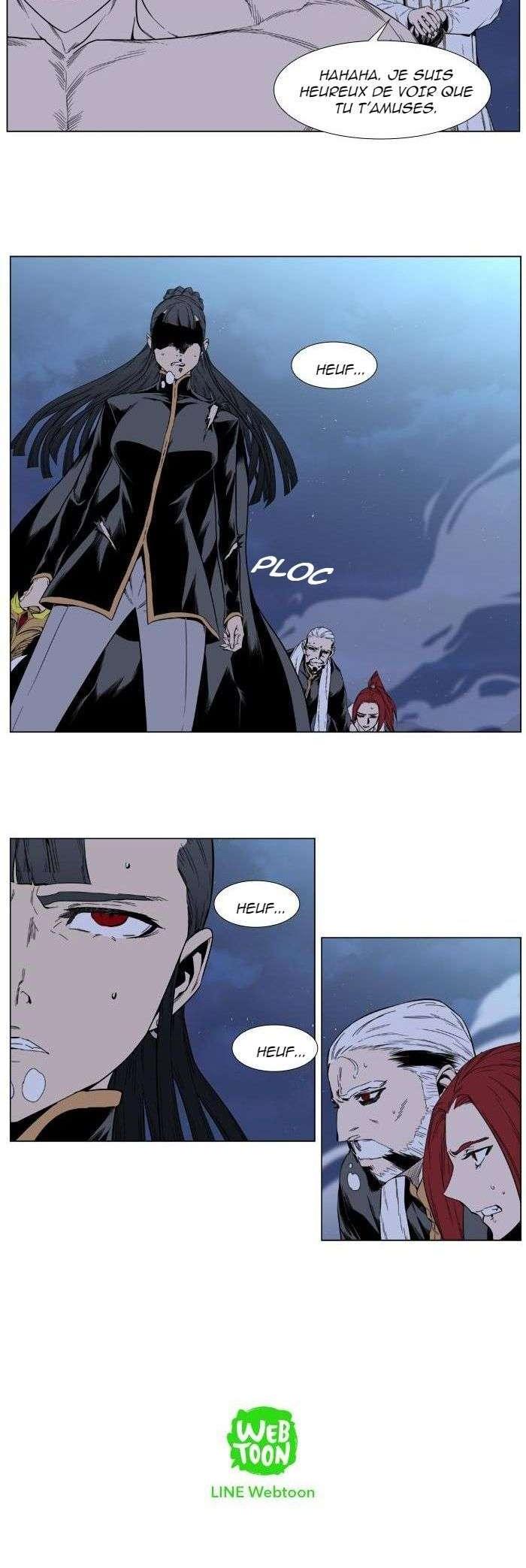 Read Noblesse FRANCAIS Manga Online