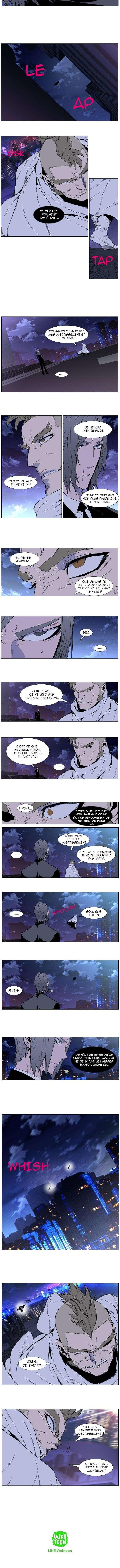 Read Noblesse FRANCAIS Manga Online