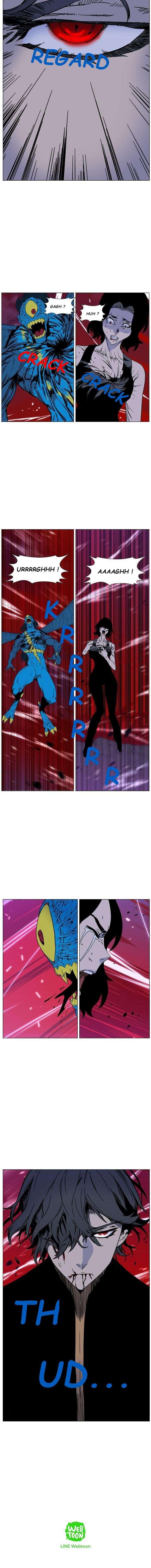 Read Noblesse FRANCAIS Manga Online