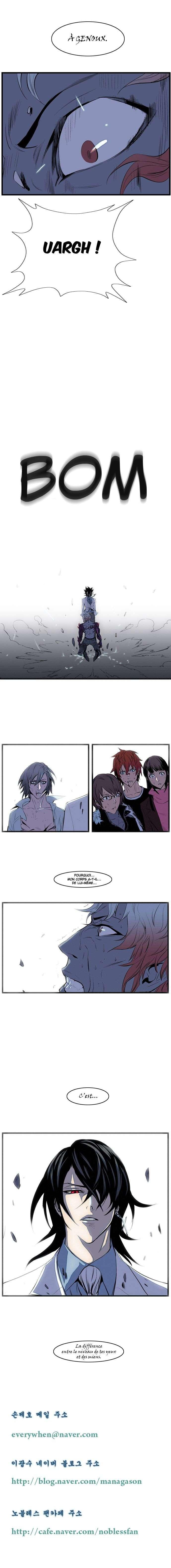Read Noblesse FRANCAIS Manga Online