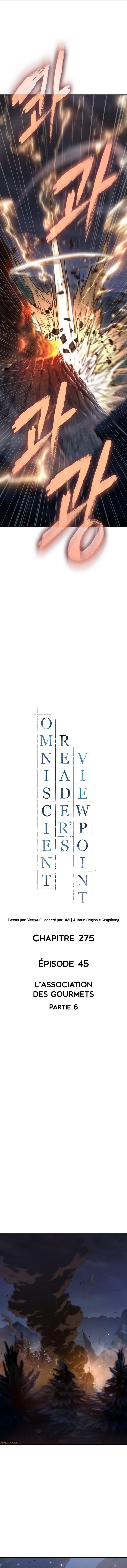 Read Omniscient Reader's Viewpoint FRANCAIS Manga Online