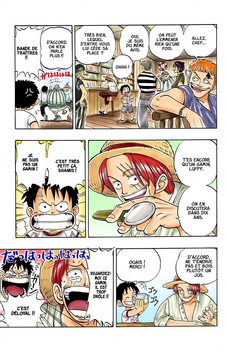 Read One Piece FRANCAIS Manga Online