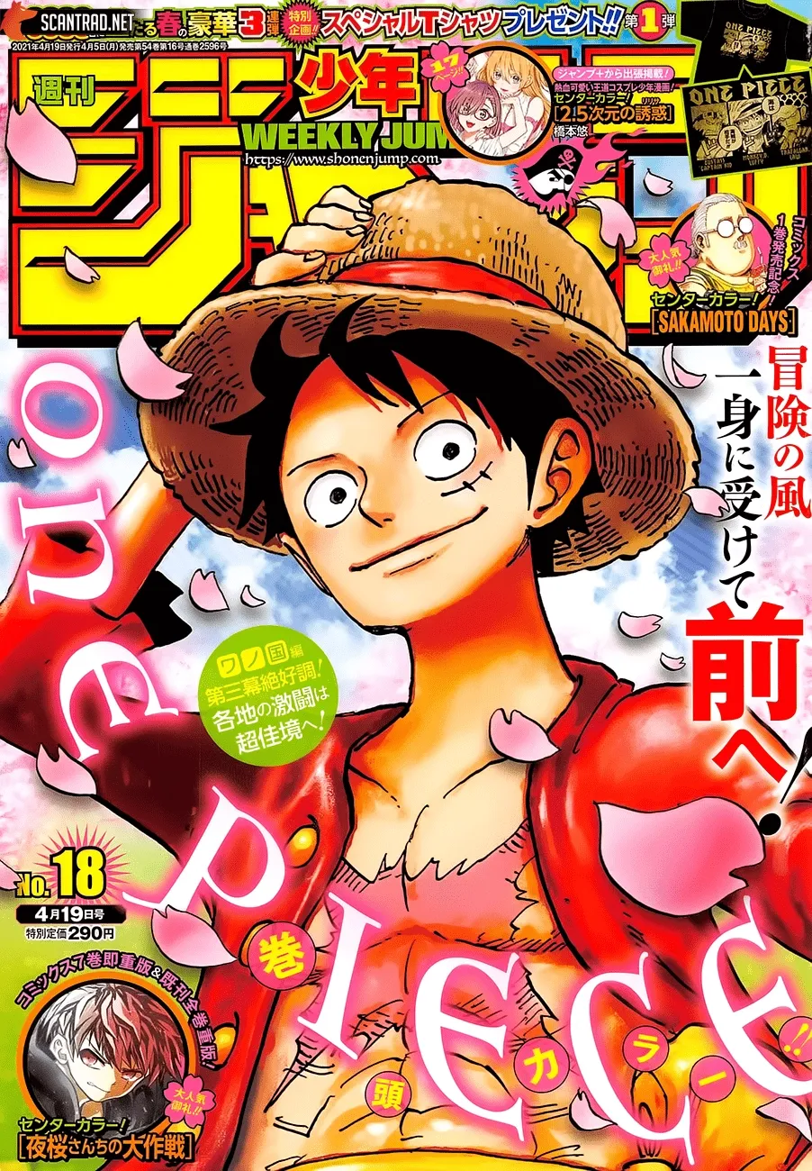 Read One Piece FRANCAIS Manga Online