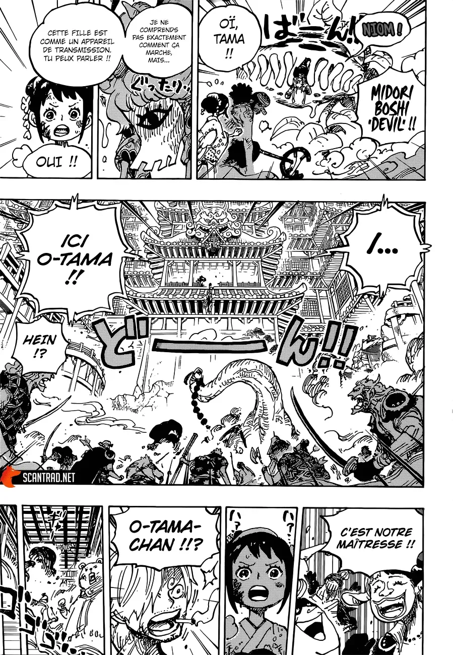 Read One Piece FRANCAIS Manga Online