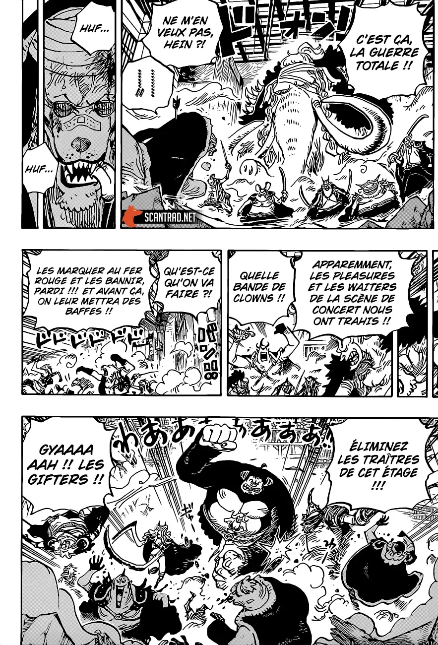 Read One Piece FRANCAIS Manga Online