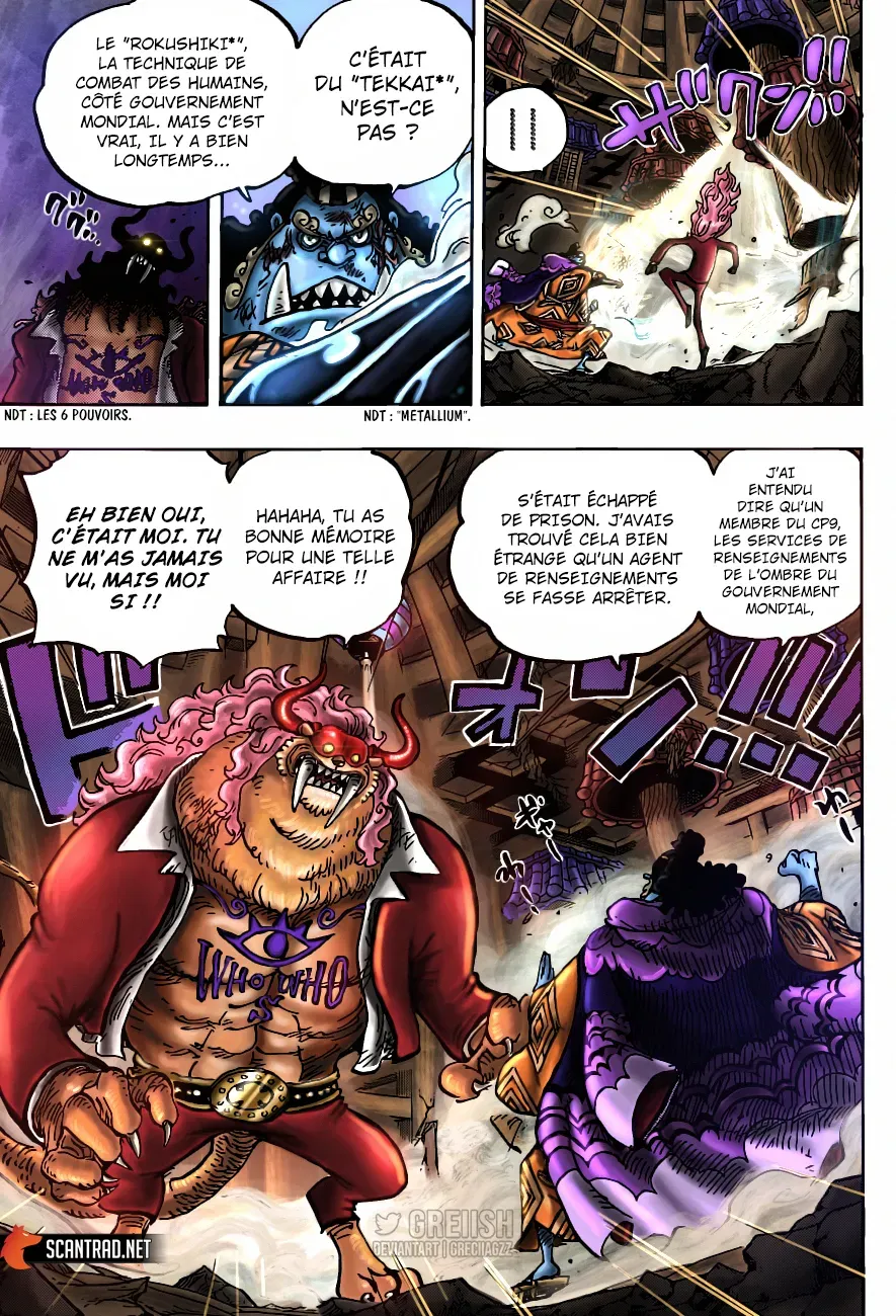 Read One Piece FRANCAIS Manga Online