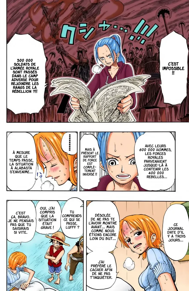 Read One Piece FRANCAIS Manga Online
