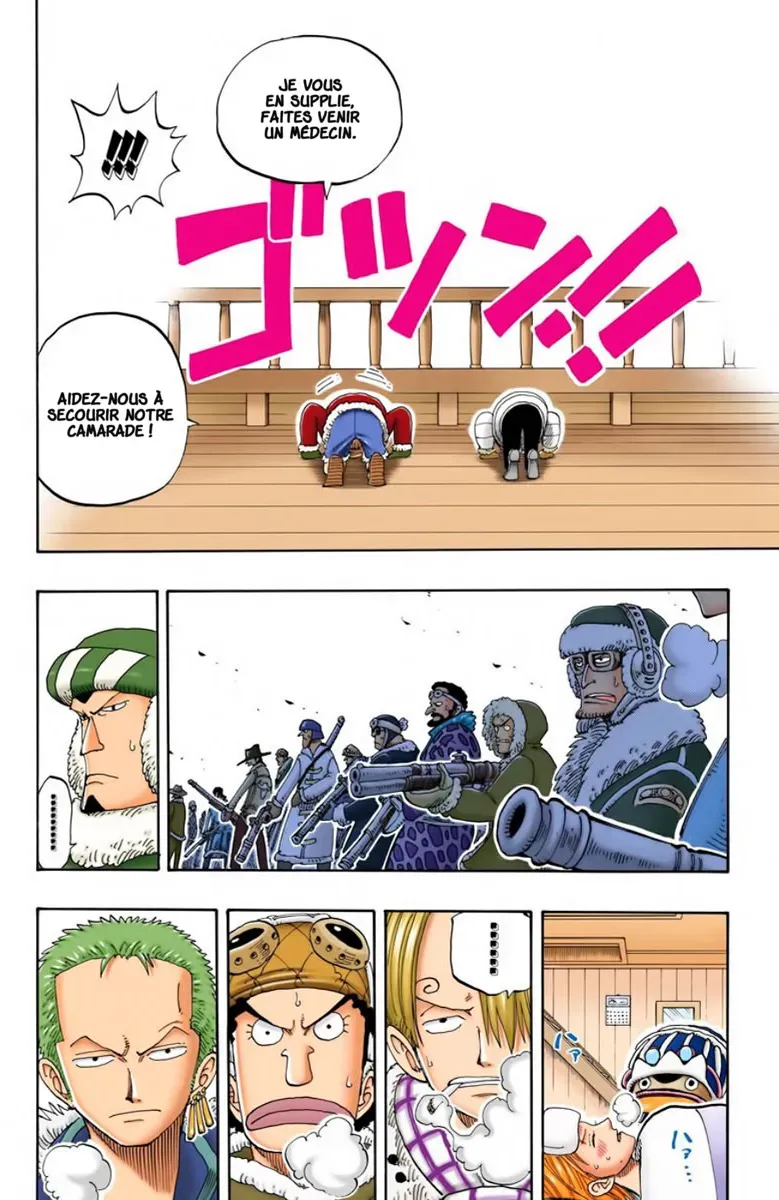 Read One Piece FRANCAIS Manga Online