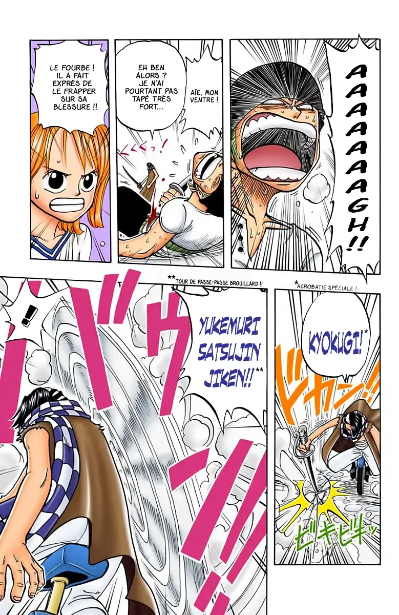 Read One Piece FRANCAIS Manga Online