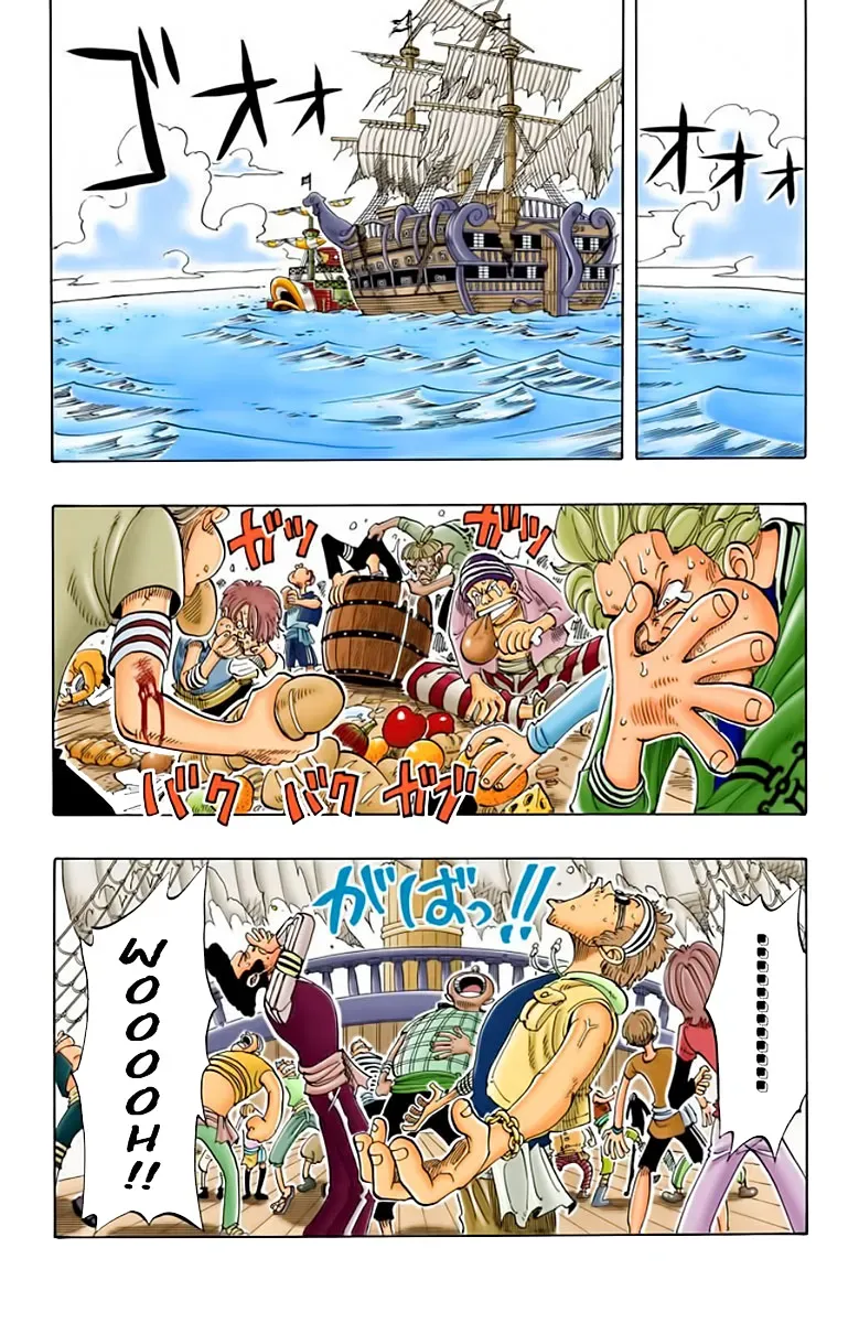 Read One Piece FRANCAIS Manga Online