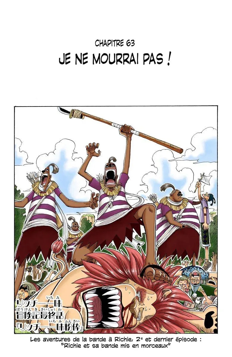 Read One Piece FRANCAIS Manga Online