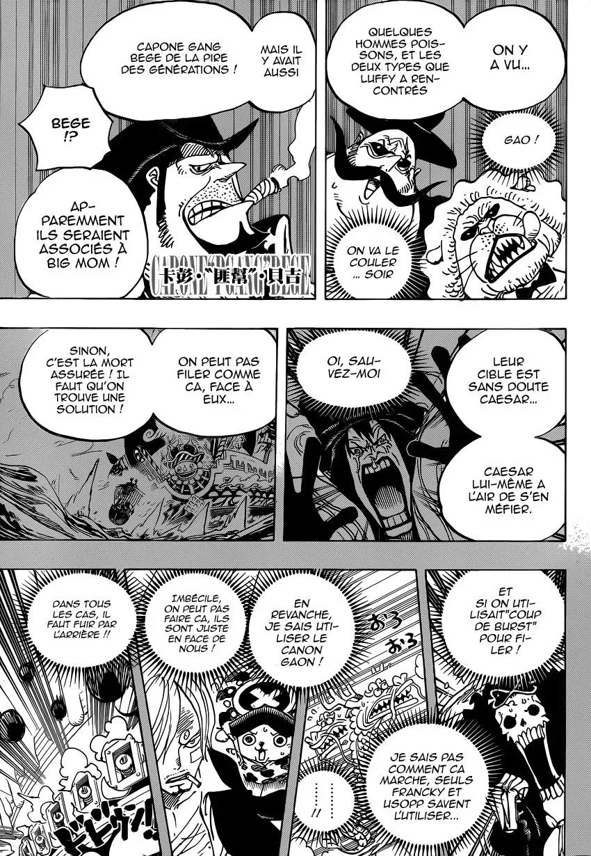 Read One Piece FRANCAIS Manga Online