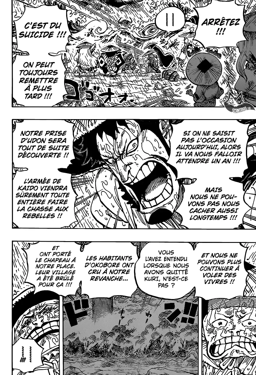 Read One Piece FRANCAIS Manga Online