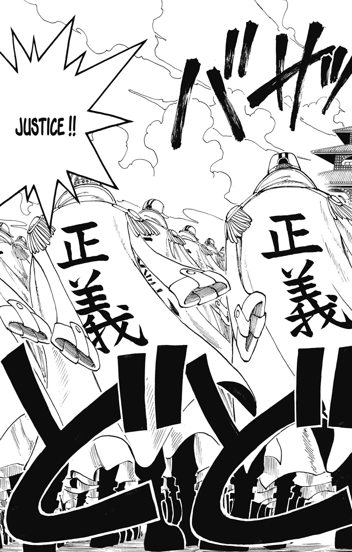 Read One Piece FRANCAIS Manga Online