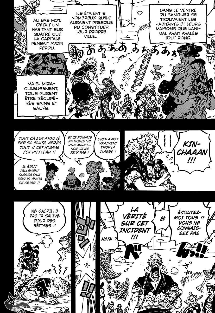 Read One Piece FRANCAIS Manga Online