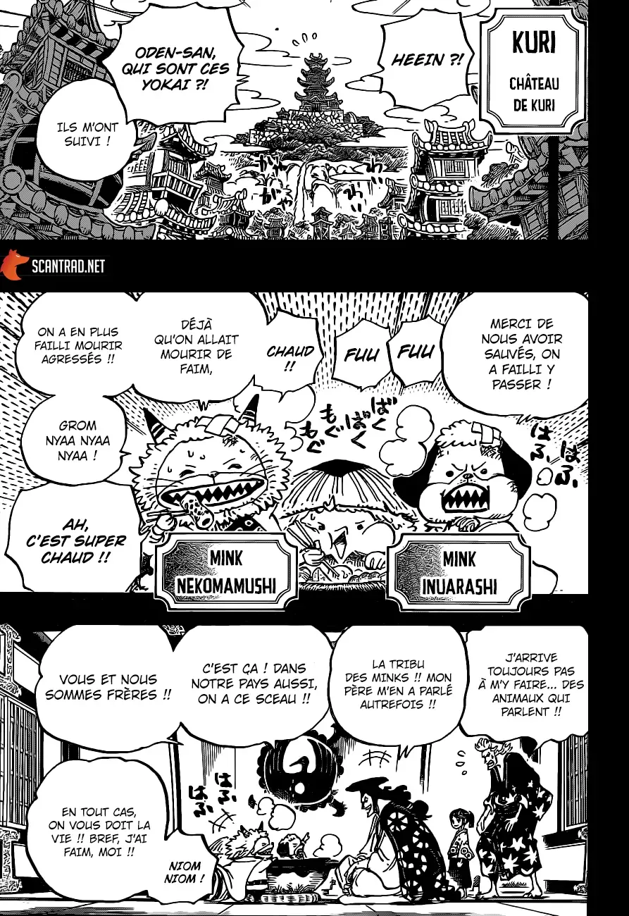 Read One Piece FRANCAIS Manga Online