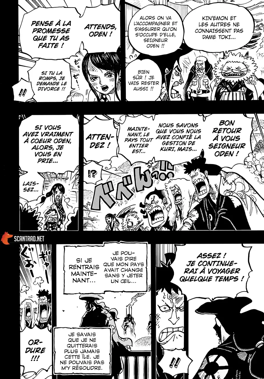 Read One Piece FRANCAIS Manga Online