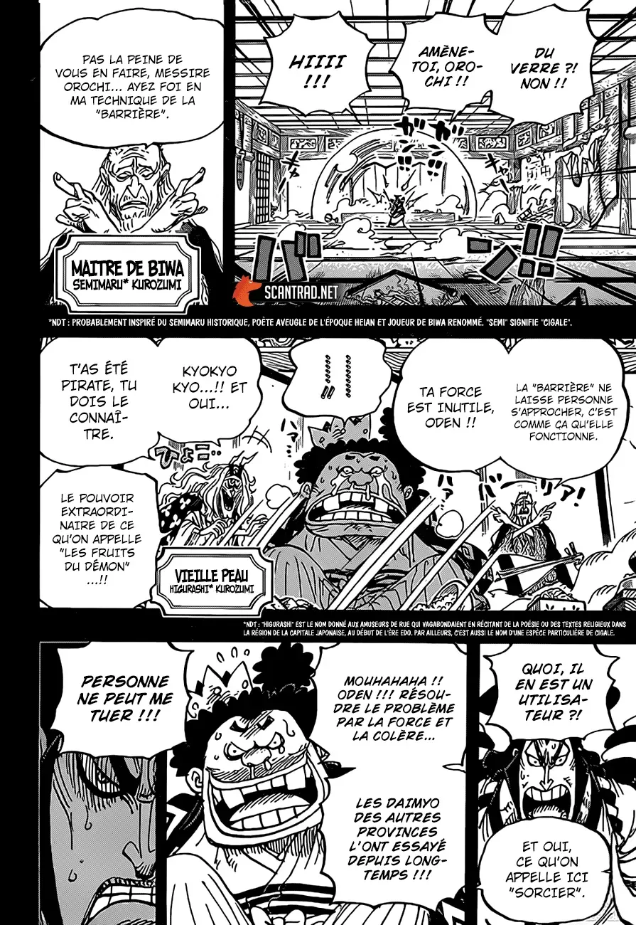 Read One Piece FRANCAIS Manga Online