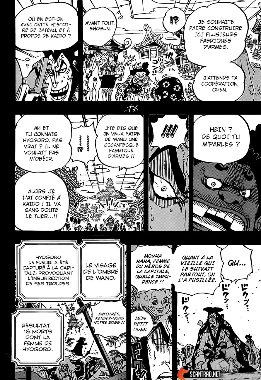 Read One Piece FRANCAIS Manga Online