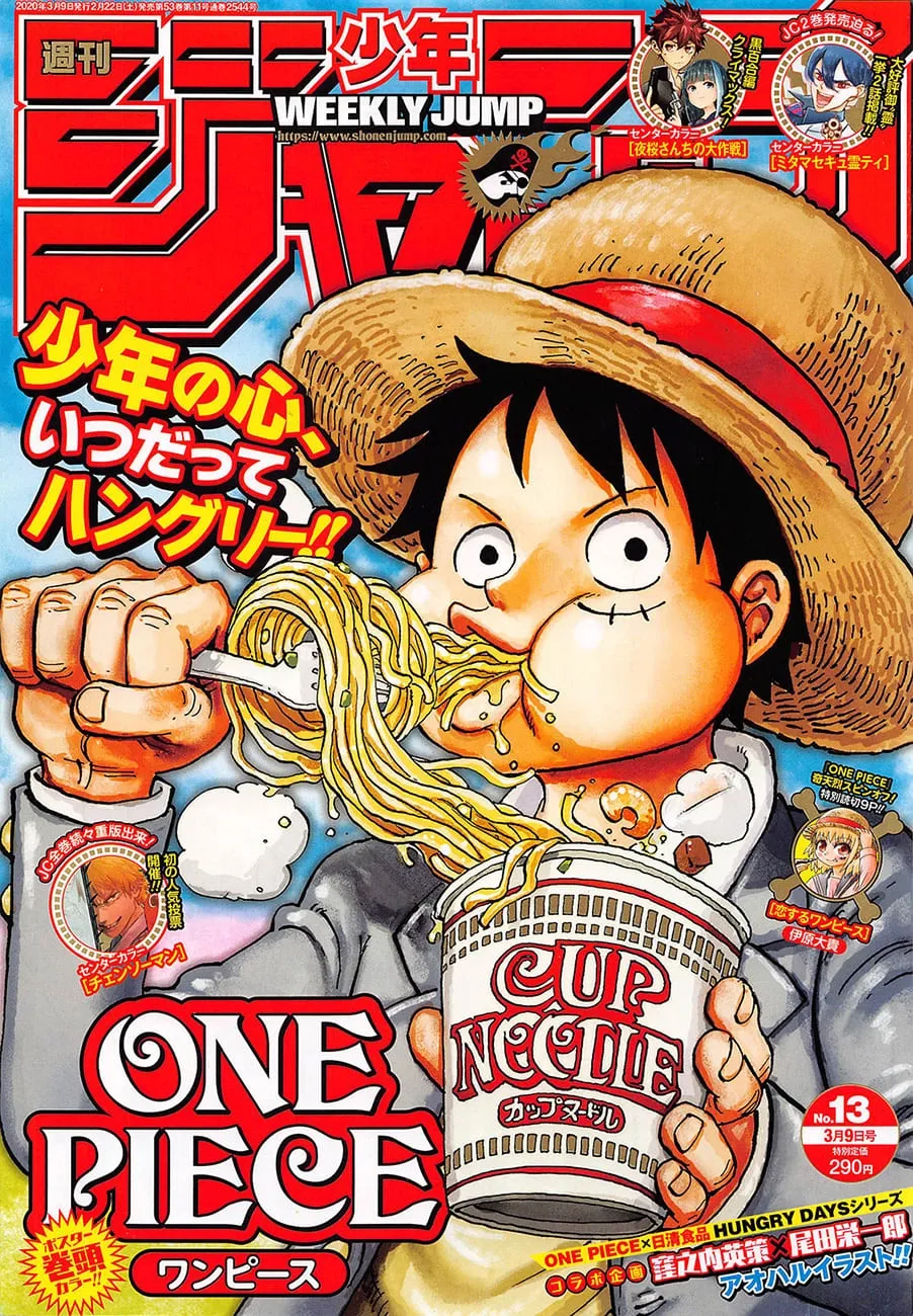 Read One Piece FRANCAIS Manga Online