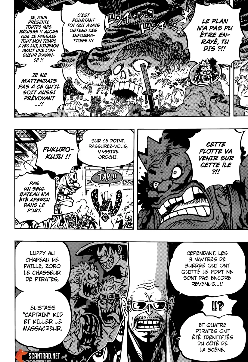 Read One Piece FRANCAIS Manga Online